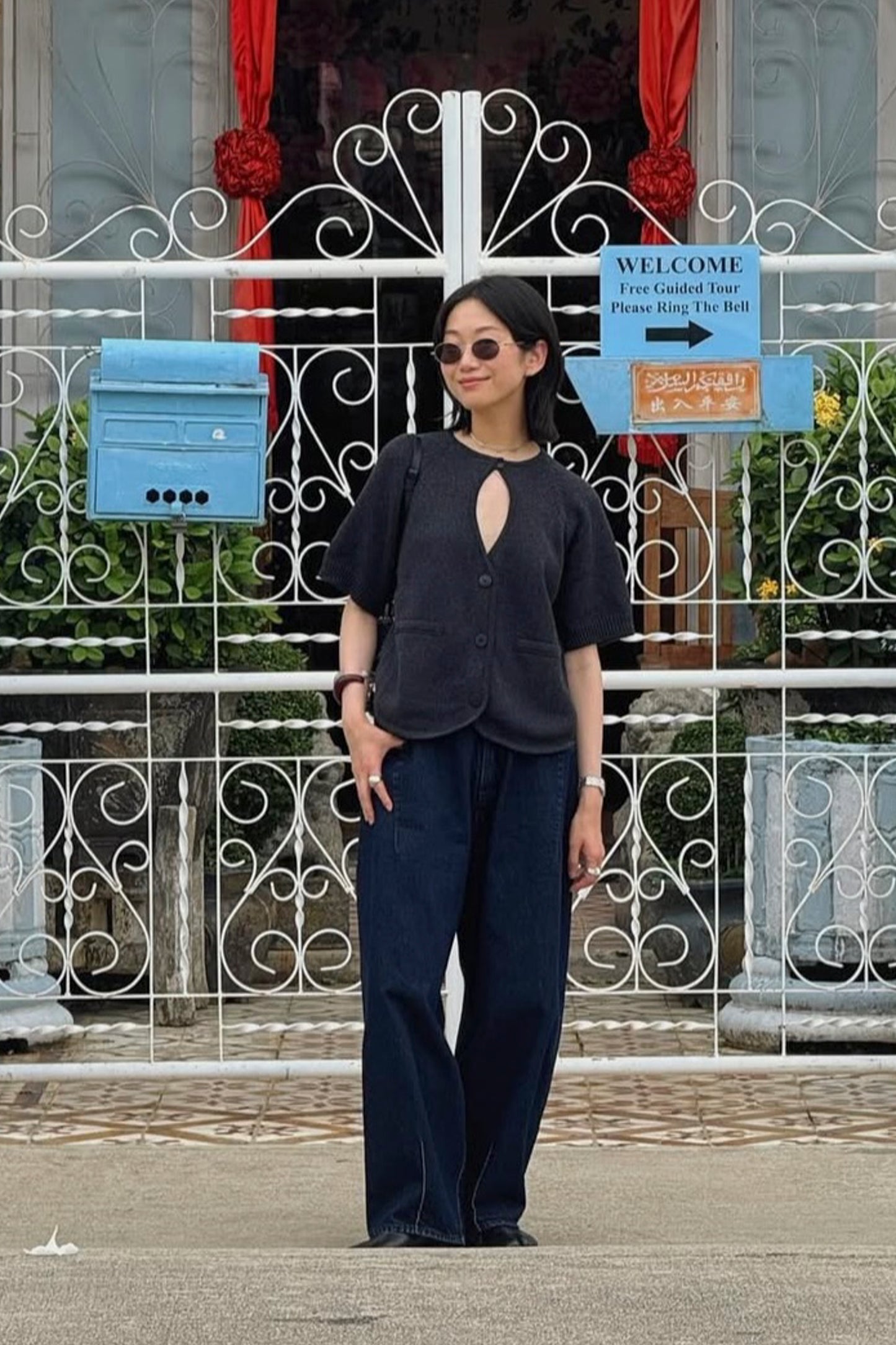 CUT-OUT TOP ANTHRACITE