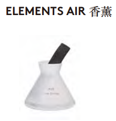 ELEMENTS DAILY AROMATHERAPY SET （WHITE）